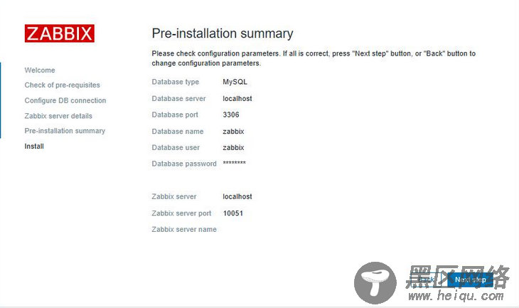 CentOS 7.0 下搭建Zabbix4.0步骤