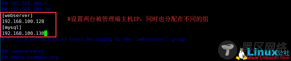 自动化运维之Ansible服务部署详述