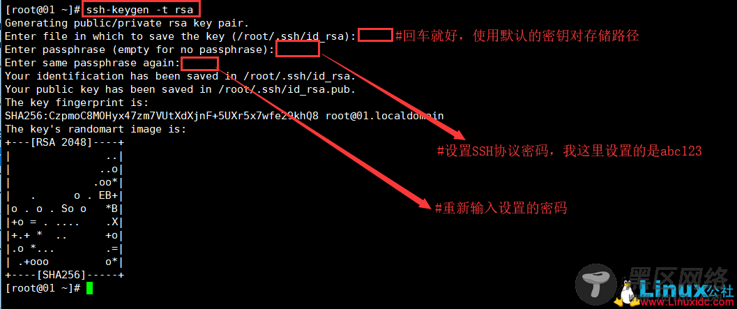自动化运维之Ansible服务部署详述