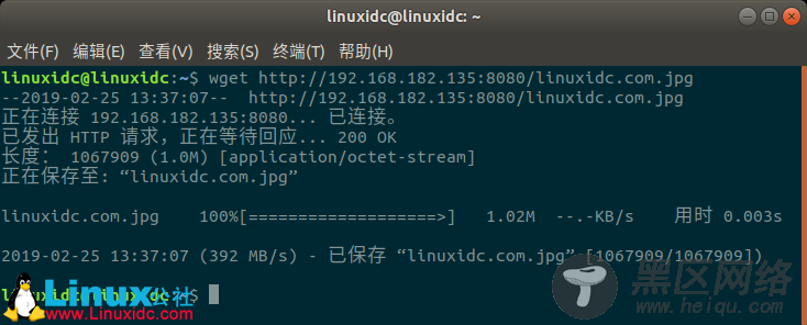 woof  - 在Linux中通过本地网络轻松分享交换文件