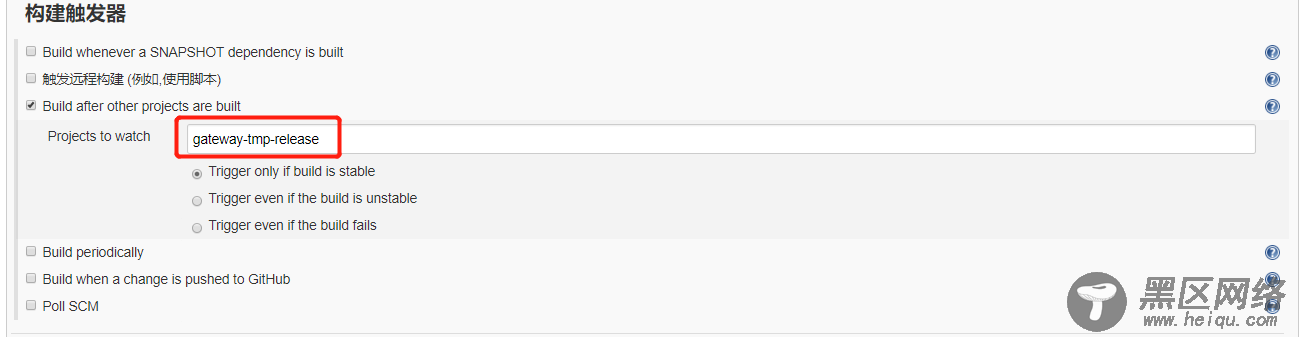 Docker微服务-Jenkins+Gitlab+Maven+Shell自动化构建实施案例
