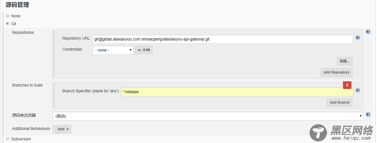 Docker微服务-Jenkins+Gitlab+Maven+Shell自动化构建实施案例