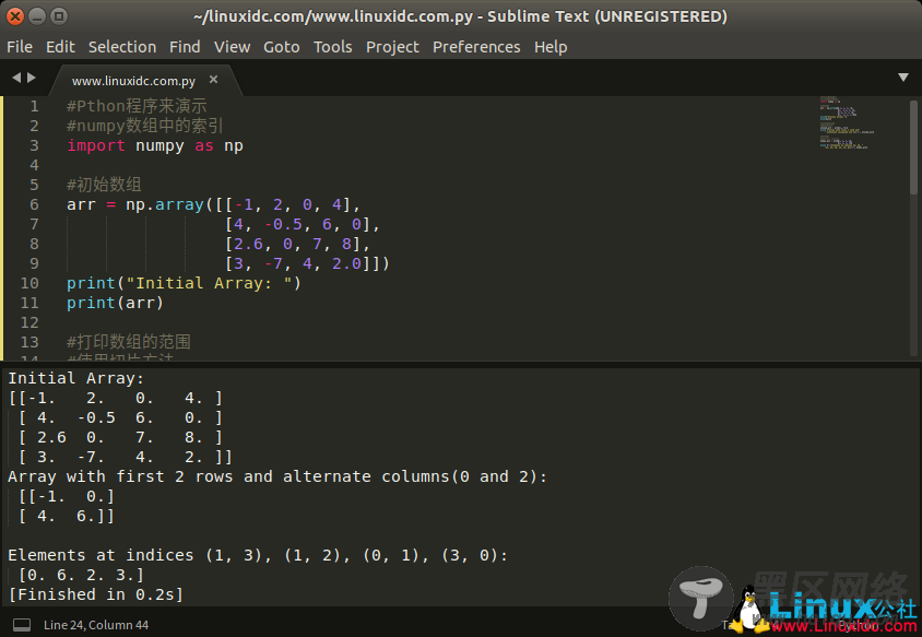 Python Numpy 数组的基本操作示例