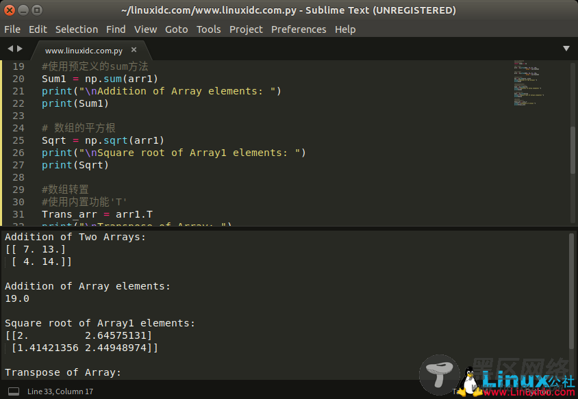Python Numpy 数组的基本操作示例