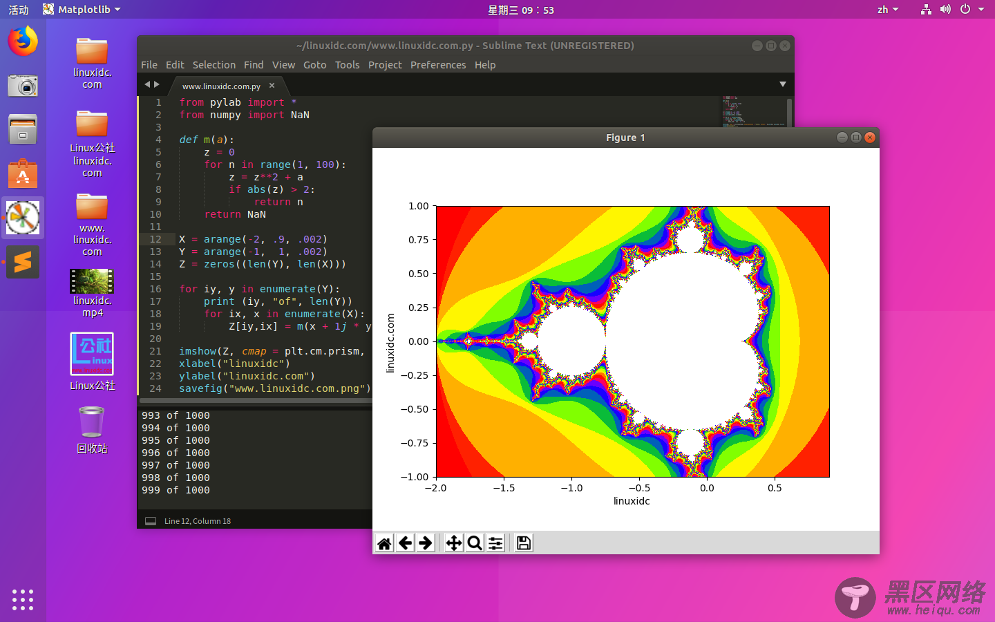 使用 Python 绘制 Mandelbrot 分形图