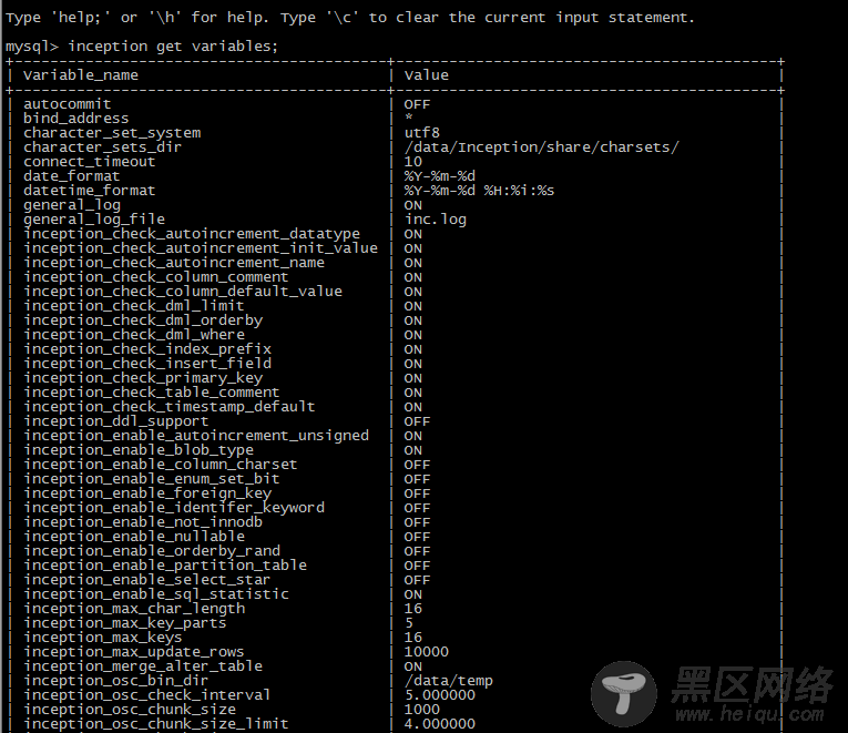 MySQL数据库Inception工具学习与测试案例