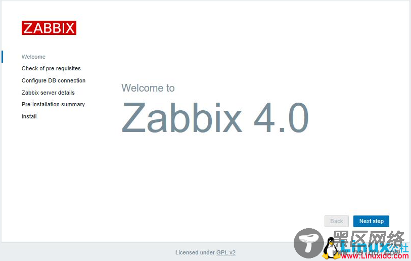 Zabbix 4.0监控搭建过程超详细教程