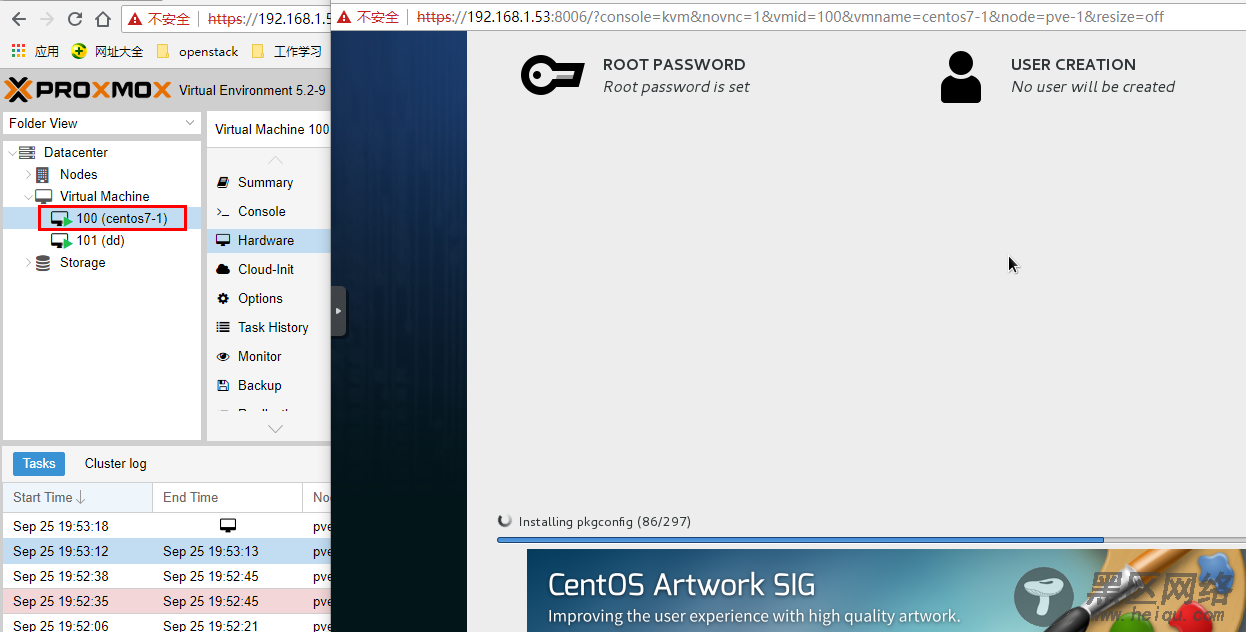 ProxmoxVE V5.2使用外部ceph存储（luminous）详解