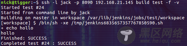 Jenkins CLI 命令详解