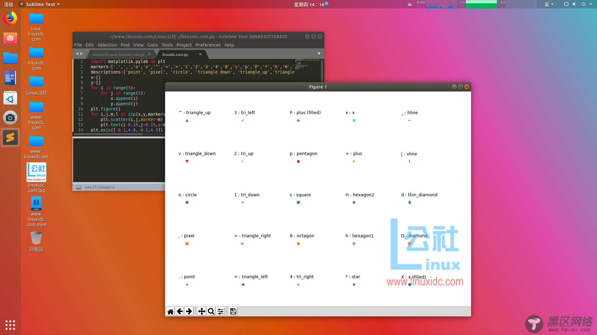 Python中matplotlib的颜色及线条参数控制示例