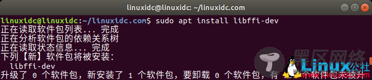 如何使用Python3实现svg转png与pdf（附转换源代码）