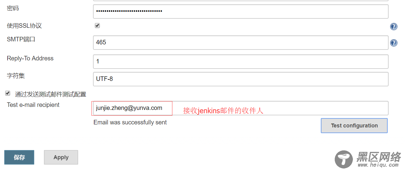 安装部署Jenkins从Git获取代码