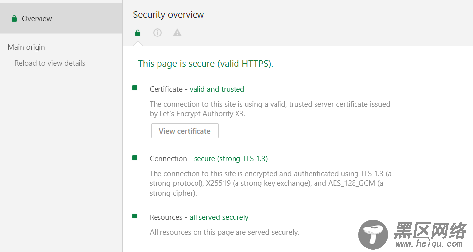 Nginx支持TLS1.3部署详解