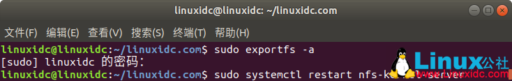 在Ubuntu 18.04 LTS上安装NFS服务器和客户端