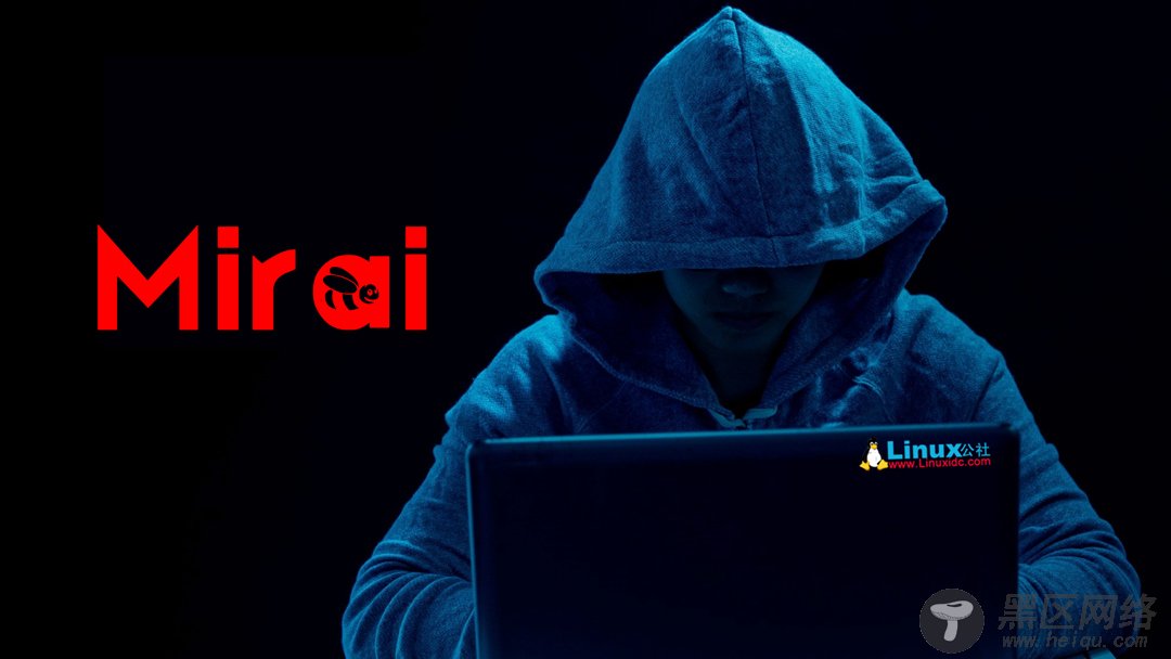 Palo Alto Networks发现了新的Mirai IoT僵尸网络变种