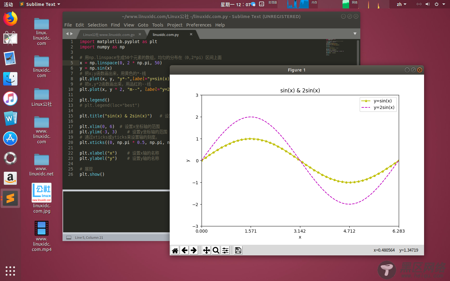 Python 绘图库 Matplotlib 入门代码实例