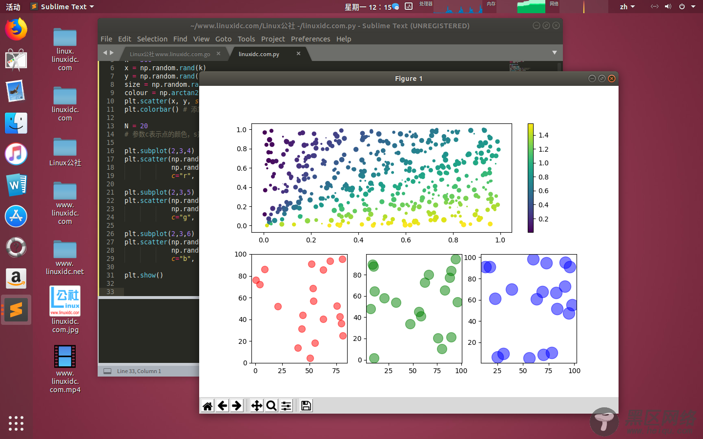 Python 绘图库 Matplotlib 入门代码实例