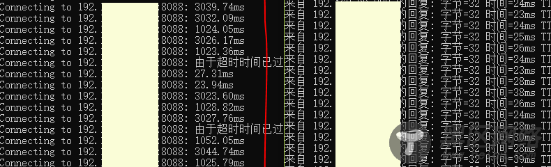 SSH服务突然连接不了案例总结