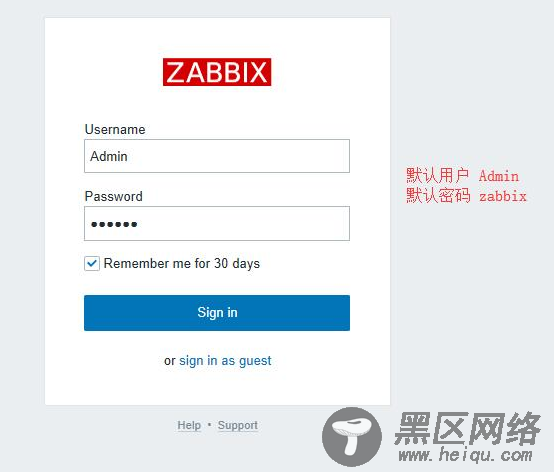 Zabbix4.0监控环境搭建实现7x24监控服务