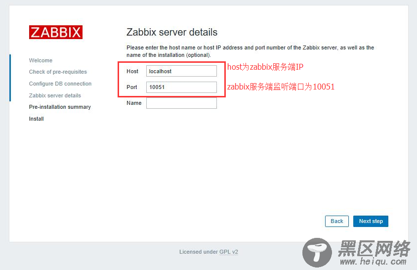 Zabbix4.0监控环境搭建实现7x24监控服务