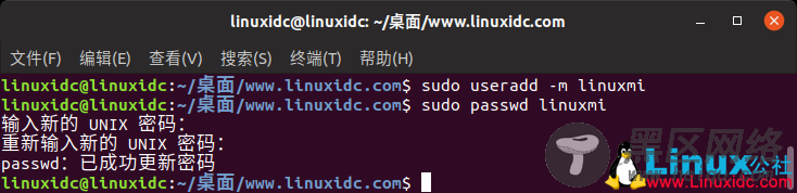 如何在Ubuntu 18.04 LTS上安装带有TLS的VsFTPD服务器