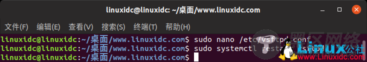 如何在Ubuntu 18.04 LTS上安装带有TLS的VsFTPD服务器