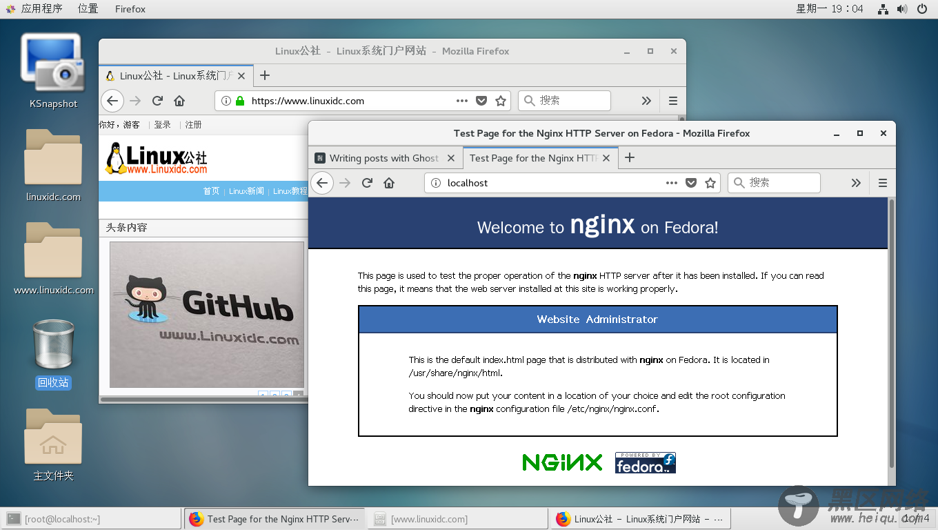 CentOS 7.5上安装Node.js搭建Ghost个人博客