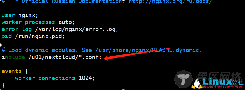 CentOS7 搭建NextCloud私有云盘