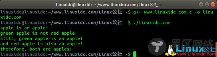C++中string::compare的使用分析