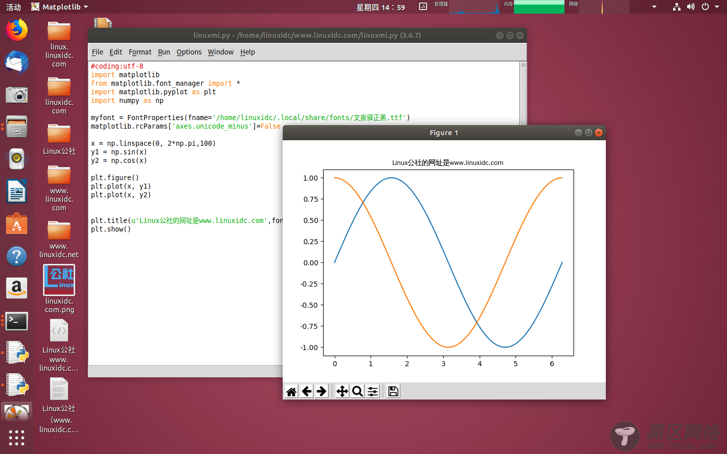 Python Matplotlib绘制入门基础教程