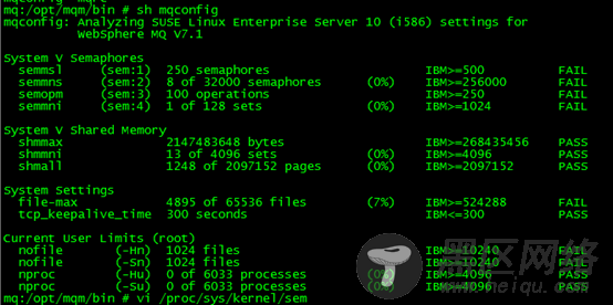 IBM MQ运维使用手册