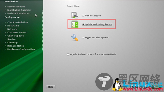 将生产环境SUSE Linux Enterprise 11 SP2 升级至 SP4