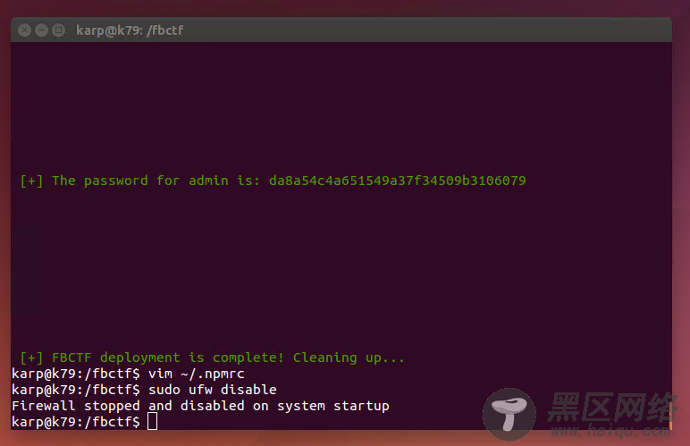 Ubuntu 14.04 LTS下安装搭建FBctf平台