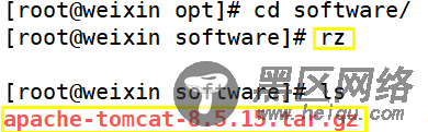 Linux 安装 Tomcat 详解
