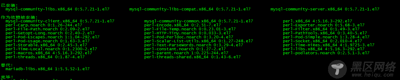 Zabbix3.4.8搭建及邮件微信告警实现