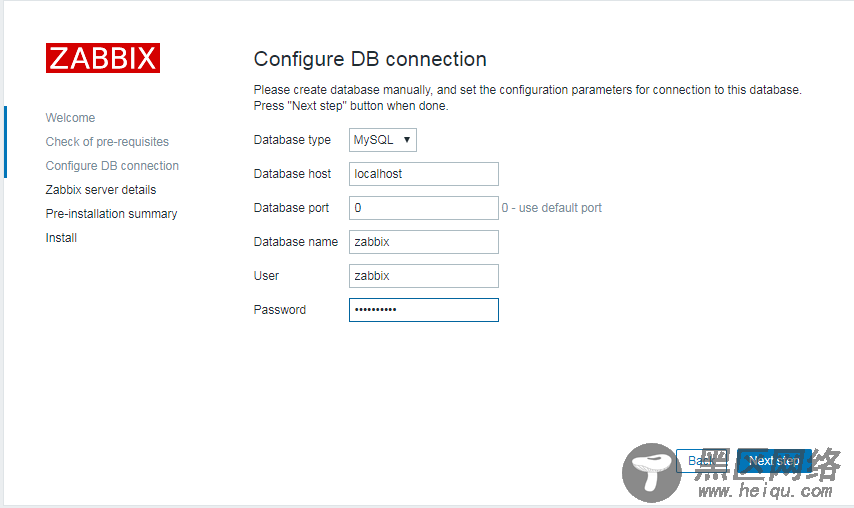 Zabbix3.4.8搭建及邮件微信告警实现