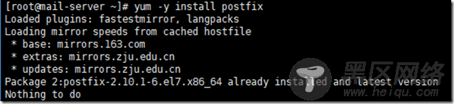 CentOS 7.5 部署postfix邮件系统
