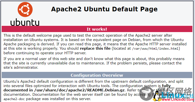 Ubuntu 18.04上安装LAMP完整过程图文详解