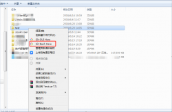 上传本地项目到Docker运行的GitLab容器中
