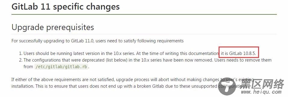 CentOS 7下版本管理 GitLab 的安装及管理