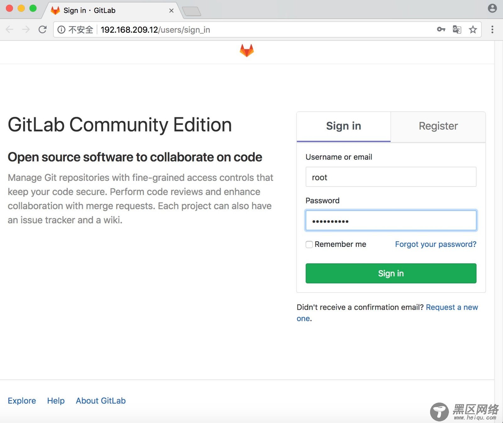 Linux中部署GitLab版本控制