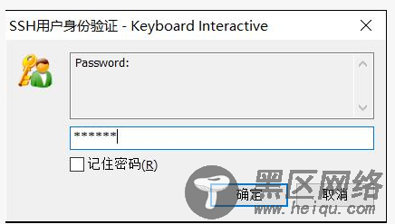 CentOS 7配置系统用户基于SSH的Google身份验证