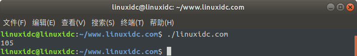 C语言将字符串转换为整数
