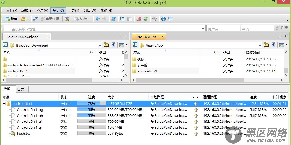 Ubuntu 14.04.3上配置并成功编译Android 6.0 r1源码