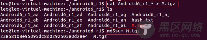 Ubuntu 14.04.3上配置并成功编译Android 6.0 r1源码