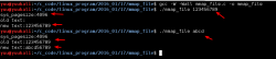 Linux编程之内存映射