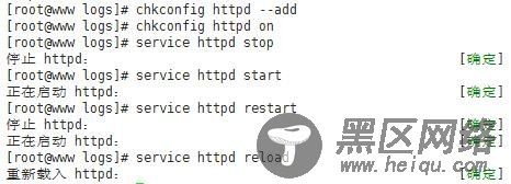 CentOS 6.6下编译安装Httpd2.4