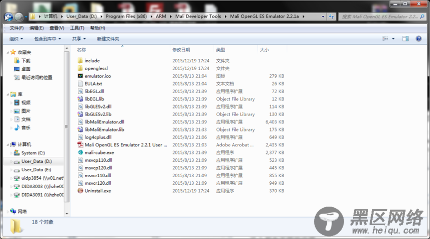 OpenGL ES之GLFW窗口搭建