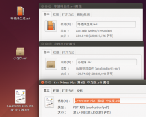 Qt实现文件拆分和融合小工具