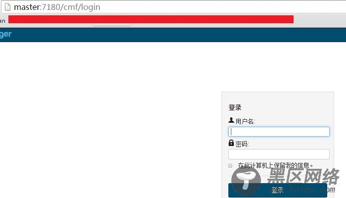 基于Cloudera Manager 5和CDH5(版本5.3.3)的Hadoop集群安装